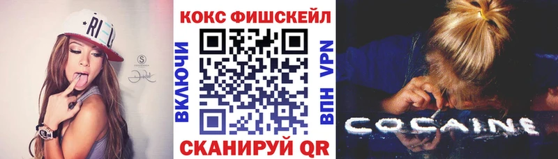 COCAIN Боливия  Приморск 