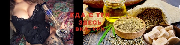 дурь Арсеньев