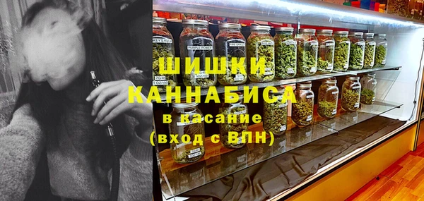 марки nbome Алексеевка