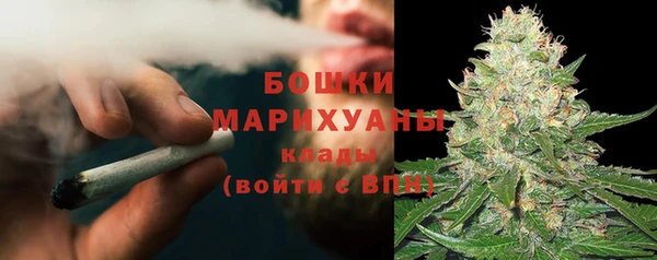 mdpv Слюдянка