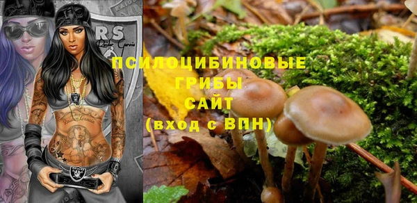 каннабис Армянск