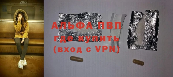 герыч Аркадак