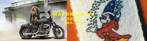 каннабис Армянск