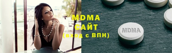 дурь Арсеньев