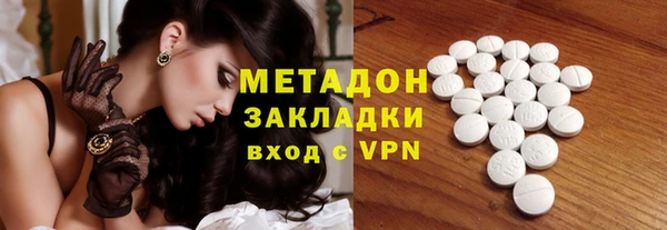 дурь Арсеньев