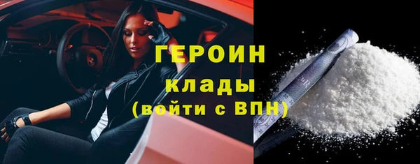 дурь Арсеньев