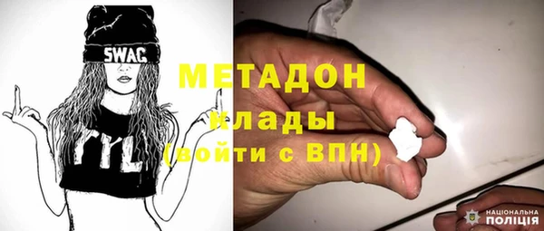 герыч Аркадак