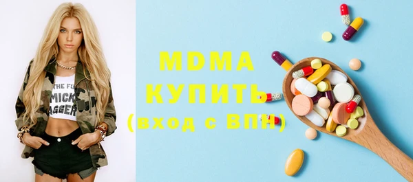 дурь Арсеньев