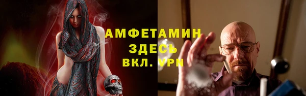 прущие крисы Снежногорск