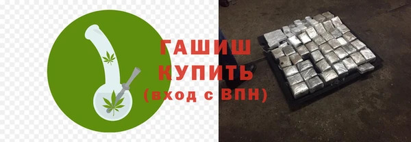 герыч Аркадак