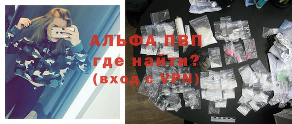 герыч Аркадак