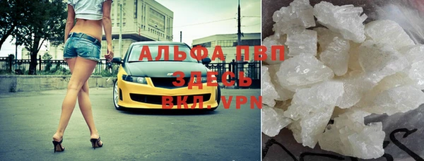 дурь Арсеньев