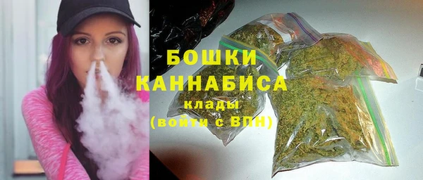 mdpv Слюдянка