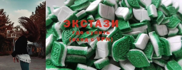 дурь Арсеньев