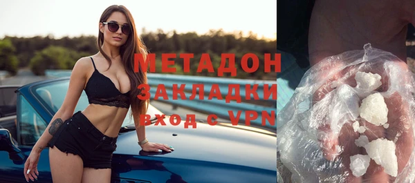 дурь Арсеньев