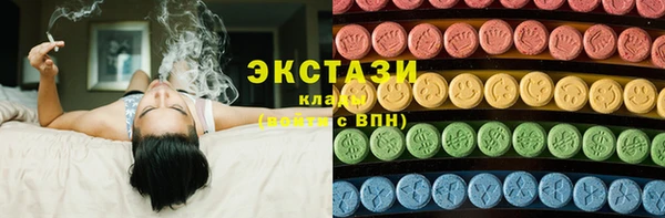 дурь Арсеньев