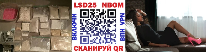 ЛСД экстази ecstasy  omg сайт  Приморск 